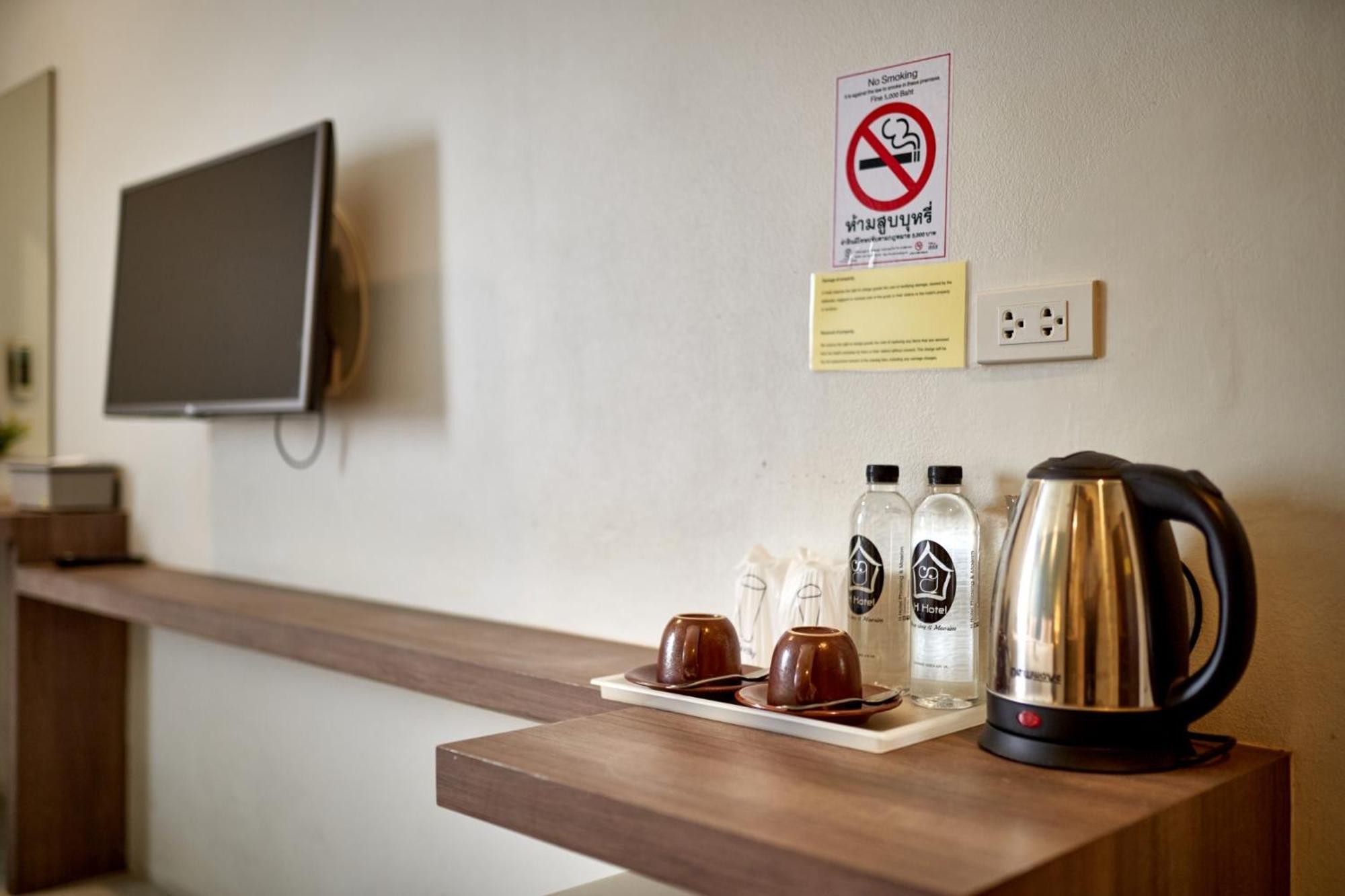 H Hotel Phrasing Chiang Mai Extérieur photo