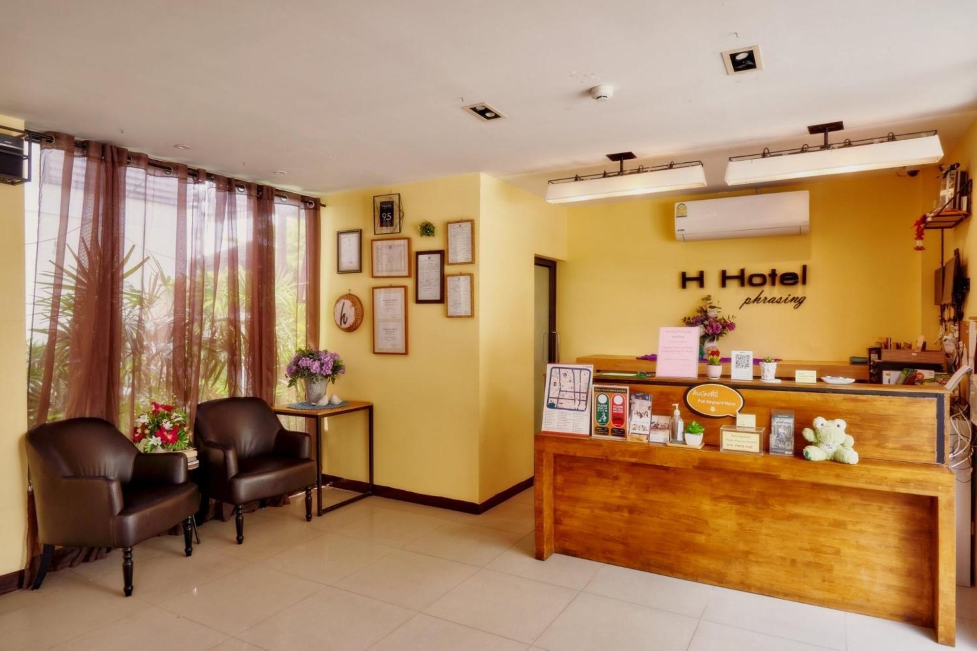 H Hotel Phrasing Chiang Mai Extérieur photo