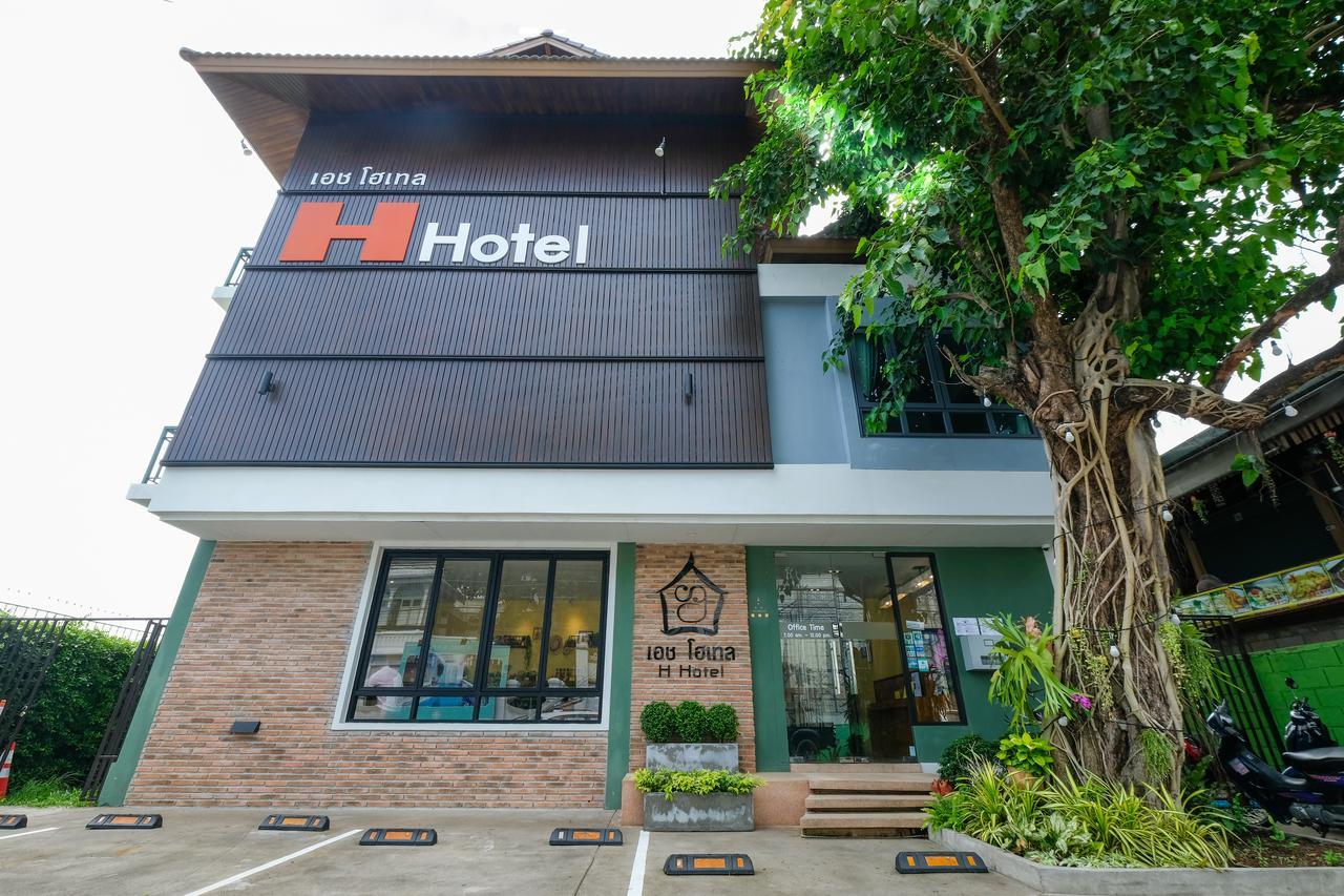 H Hotel Phrasing Chiang Mai Extérieur photo