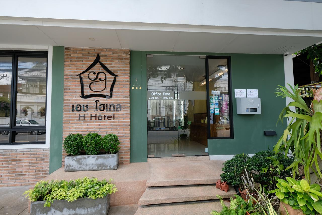 H Hotel Phrasing Chiang Mai Extérieur photo