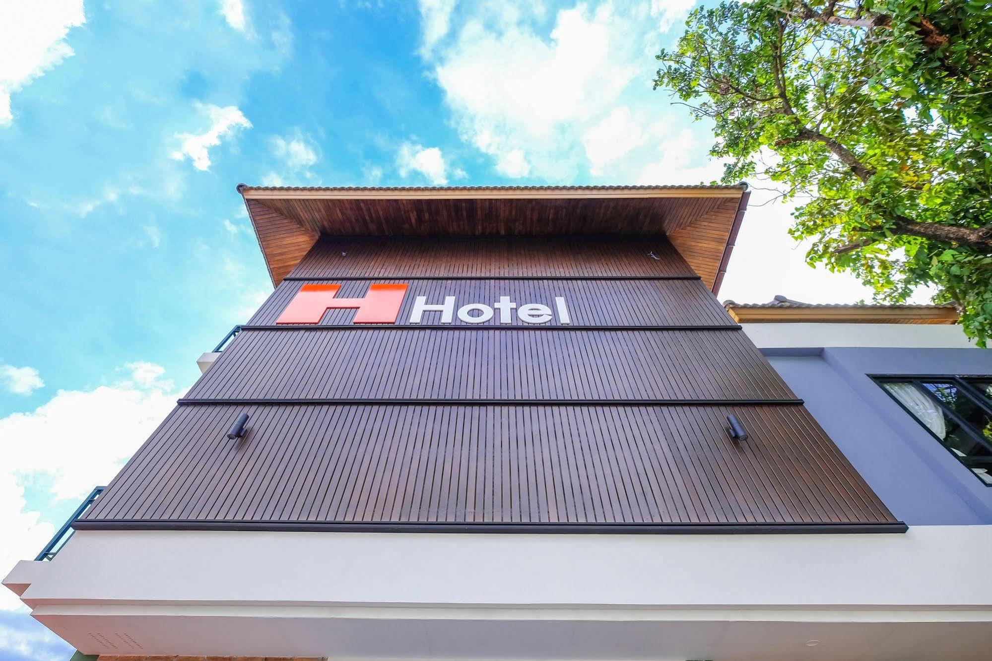 H Hotel Phrasing Chiang Mai Extérieur photo